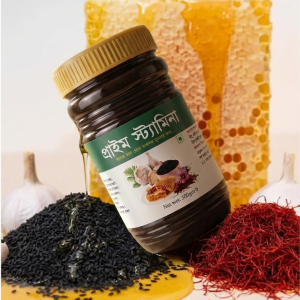 প্রাইম স্ট্যামিনা - Net Wet: 500gm b